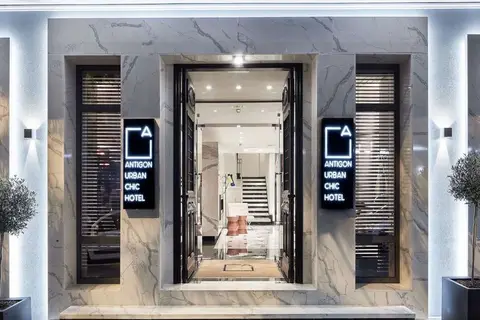 Antigon Urban Chic Hotel in Θεσσαλονίκη — foto 4